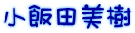 ���ѓc����